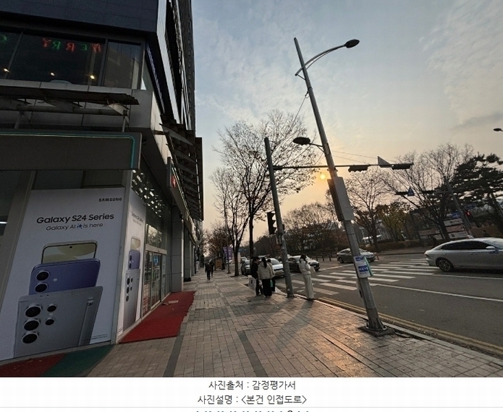 2024타경572087 인천광역시 남동구 예술로 138, 이토타워,꼬르띨레오피스텔 8층 840호 오피스텔[계약15평형] 경매 이미지