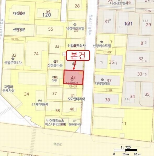 2024타경574632 인천광역시 미추홀구 석정로337번길 11, 대준맨션 에이동 4층 403호 다세대(빌라)[공급14평형] 경매 이미지