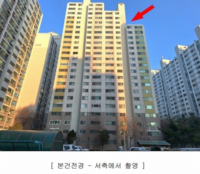 2024타경584981 인천광역시 연수구 한나루로105번길 68, 현대아파트 409동 3층 302호 아파트[공급23평형] 경매 이미지