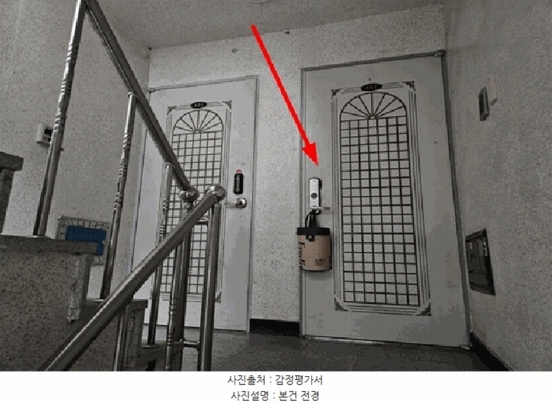 2023타경549912 인천광역시 남동구 호구포로739번길 82-1, 롯데환타빌 3동 4층 402호 다세대(빌라)[공급19평형] 경매 이미지