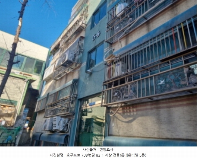 2023타경549912 인천광역시 남동구 호구포로739번길 82-1, 롯데환타빌 3동 4층 402호 다세대(빌라)[공급19평형] 경매 이미지