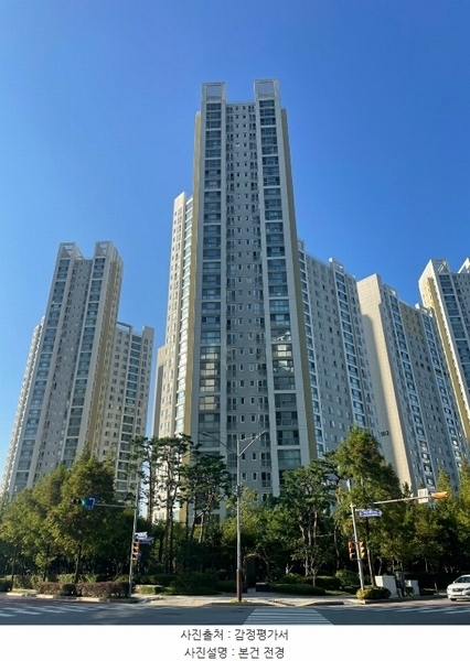 2024타경10541 인천광역시 연수구 아트센터대로97번길 15, 더샵그린워크2차 1103동 32층 3203호 아파트[공급39평형] 경매 이미지
