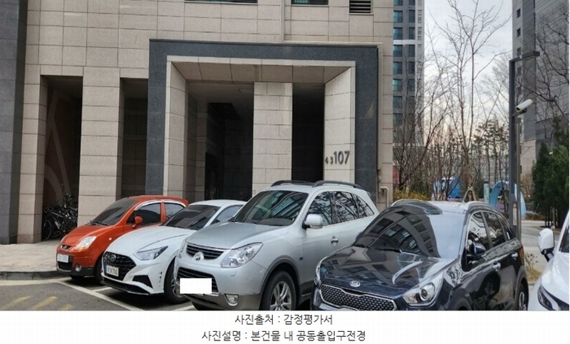 2024타경16457 인천광역시 남동구 포구로 40, 논현푸르지오더퍼스트 107동 8층 801호 아파트[공급24평형] 경매 이미지