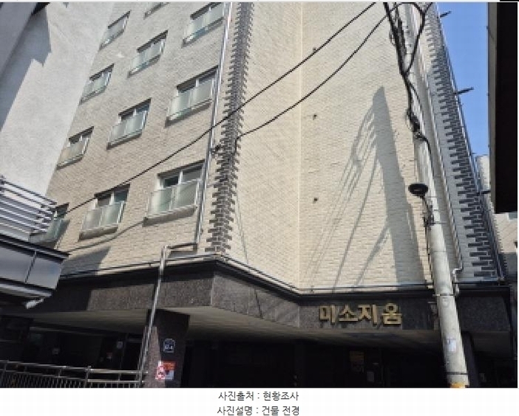 2025타경51152 서울특별시 서대문구 홍은중앙로9길 82-4, 미소지움 102동 2층 201호 다세대(빌라)[공급12평형] 경매 이미지