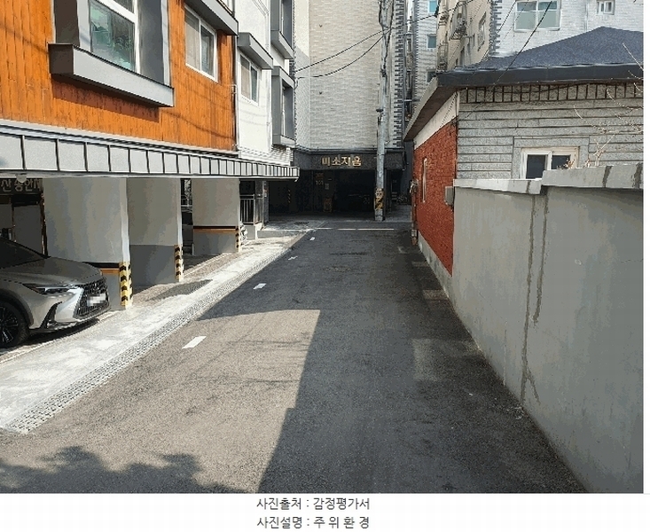 2025타경51152 서울특별시 서대문구 홍은중앙로9길 82-4, 미소지움 102동 2층 201호 다세대(빌라)[공급12평형] 경매 이미지