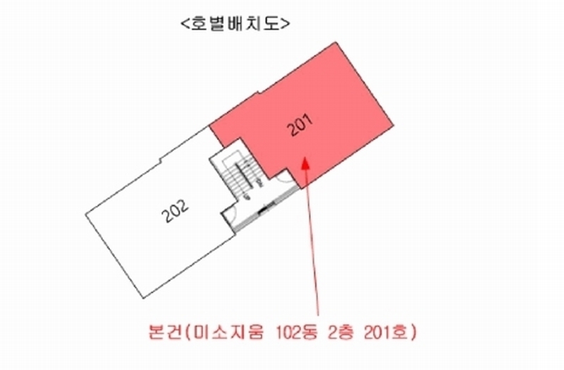 2025타경51152 서울특별시 서대문구 홍은중앙로9길 82-4, 미소지움 102동 2층 201호 다세대(빌라)[공급12평형] 경매 이미지