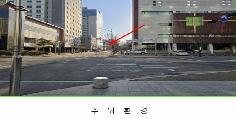 2024타경16846 인천광역시 남동구 논현로26번길 46, 골드코스트호텔인천 1층 101호 근린상가 경매 이미지