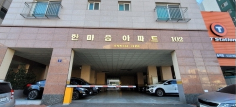 2024타경500266 인천광역시 미추홀구 인중로 21, 한마음아파트 비동 7층 701호 아파트 경매 이미지