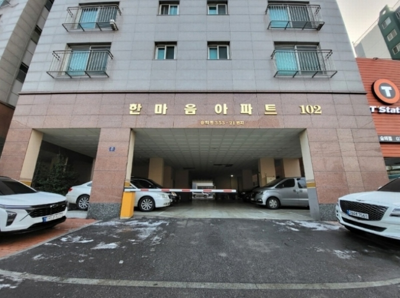 2024타경500266 인천광역시 미추홀구 인중로 21, 한마음아파트 비동 7층 701호 아파트 경매 이미지