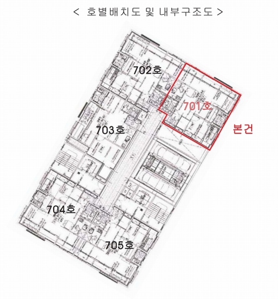 2024타경500266 인천광역시 미추홀구 인중로 21, 한마음아파트 비동 7층 701호 아파트 경매 이미지