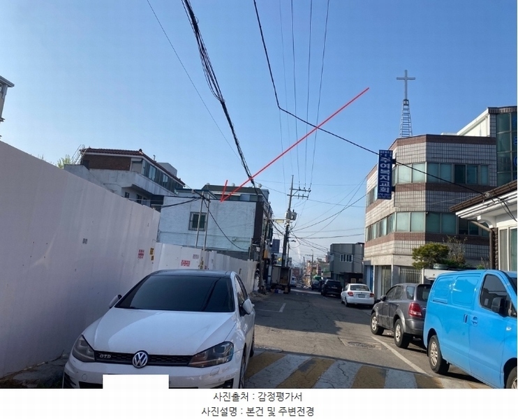 2024타경520963 인천광역시 서구 석남동 168-56 대지 경매 이미지