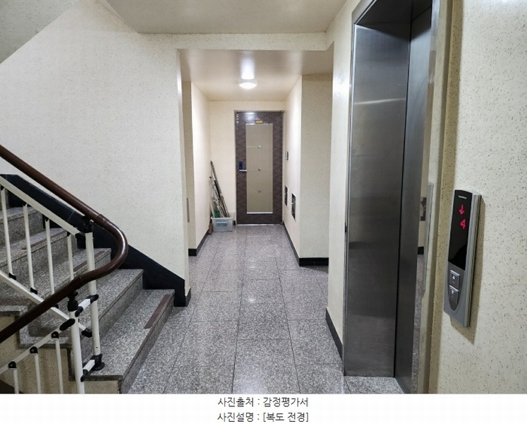 2024타경529434 인천광역시 서구 완정로165번길 31, 카일룸 3층 305호 다세대(빌라)[공급15평형] 경매 이미지