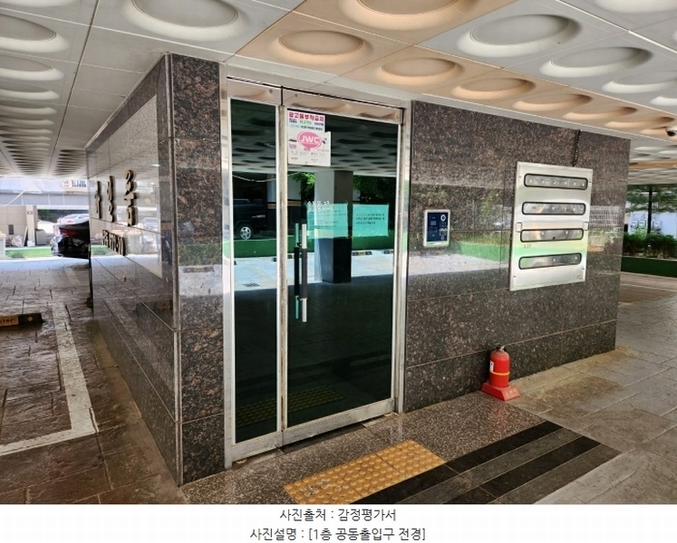 2024타경529434 인천광역시 서구 완정로165번길 31, 카일룸 3층 305호 다세대(빌라)[공급15평형] 경매 이미지