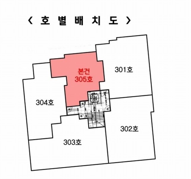 2024타경529434 인천광역시 서구 완정로165번길 31, 카일룸 3층 305호 다세대(빌라)[공급15평형] 경매 이미지
