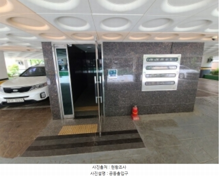 2024타경529434 인천광역시 서구 완정로165번길 31, 카일룸 3층 305호 다세대(빌라)[공급15평형] 경매 이미지