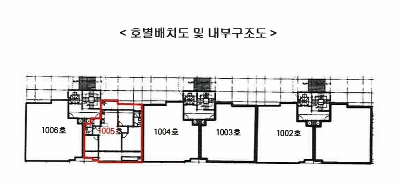 2024타경529816 인천광역시 서구 승학로 447인천광역시 서구 승○○○○, 신명스카이뷰 501동 10층 1005호신명스카○○ 아파트[공급33평형] 경매 이미지