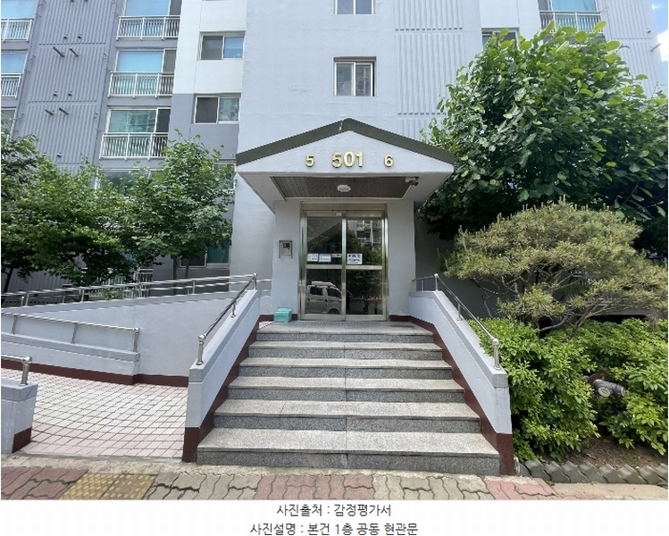 2024타경529816 인천광역시 서구 승학로 447인천광역시 서구 승○○○○, 신명스카이뷰 501동 10층 1005호신명스카○○ 아파트[공급33평형] 경매 이미지