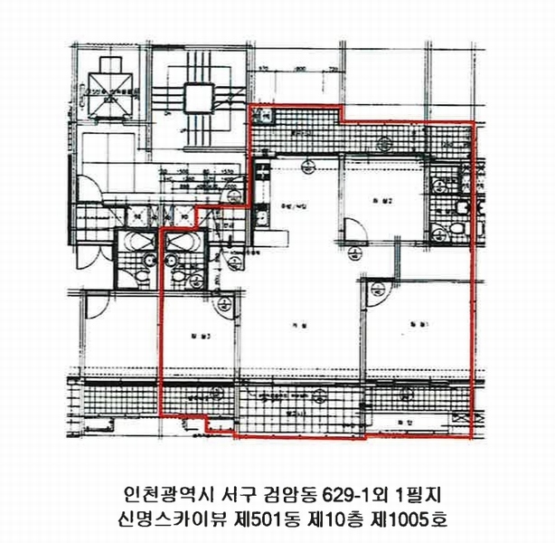 2024타경529816 인천광역시 서구 승학로 447인천광역시 서구 승○○○○, 신명스카이뷰 501동 10층 1005호신명스카○○ 아파트[공급33평형] 경매 이미지