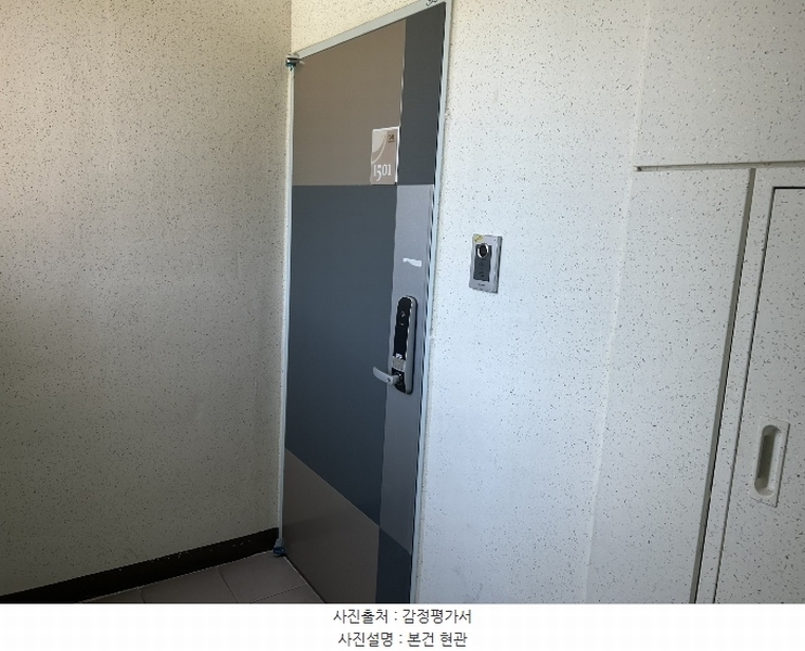 2024타경550247 인천광역시 계양구 효서로 10인천광역시 계양구 효○○○○, 삼성홈타운 101동 15층 1501호삼성홈타○○ 아파트[공급32평형] 경매 이미지