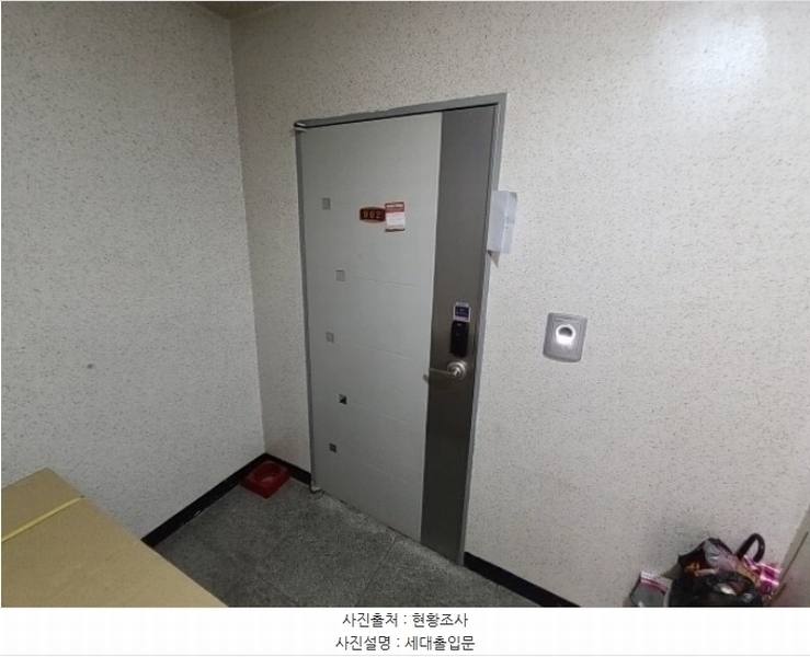 2024타경554669 인천광역시 부평구 장제로52번길 7-1, 지엠펠리스 9층 902호 다세대(빌라) 경매 이미지