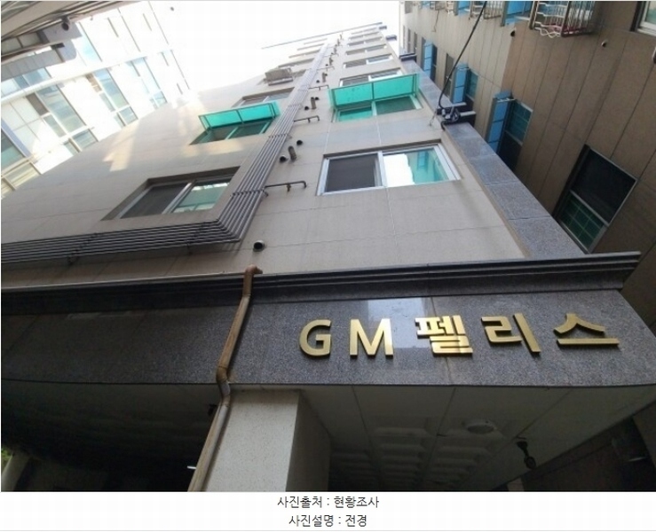 2024타경554669 인천광역시 부평구 장제로52번길 7-1, 지엠펠리스 9층 902호 다세대(빌라) 경매 이미지