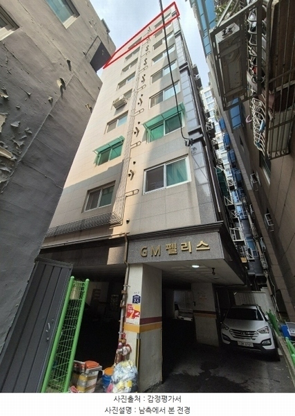 2024타경554669 인천광역시 부평구 장제로52번길 7-1, 지엠펠리스 9층 902호 다세대(빌라) 경매 이미지