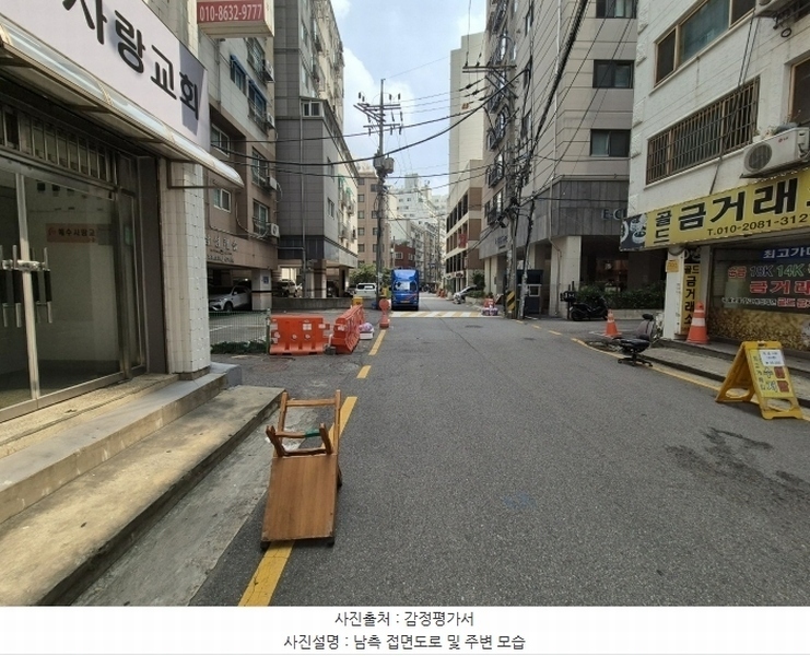 2024타경554669 인천광역시 부평구 장제로52번길 7-1, 지엠펠리스 9층 902호 다세대(빌라) 경매 이미지
