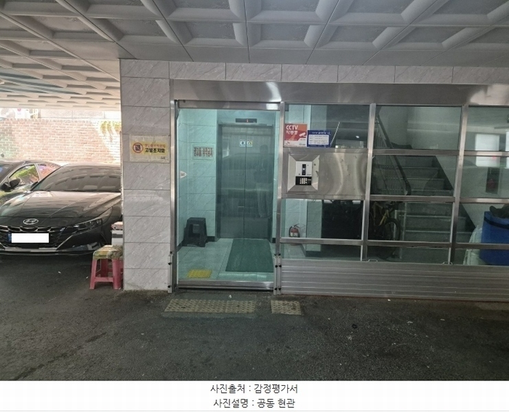 2024타경554669 인천광역시 부평구 장제로52번길 7-1, 지엠펠리스 9층 902호 다세대(빌라) 경매 이미지
