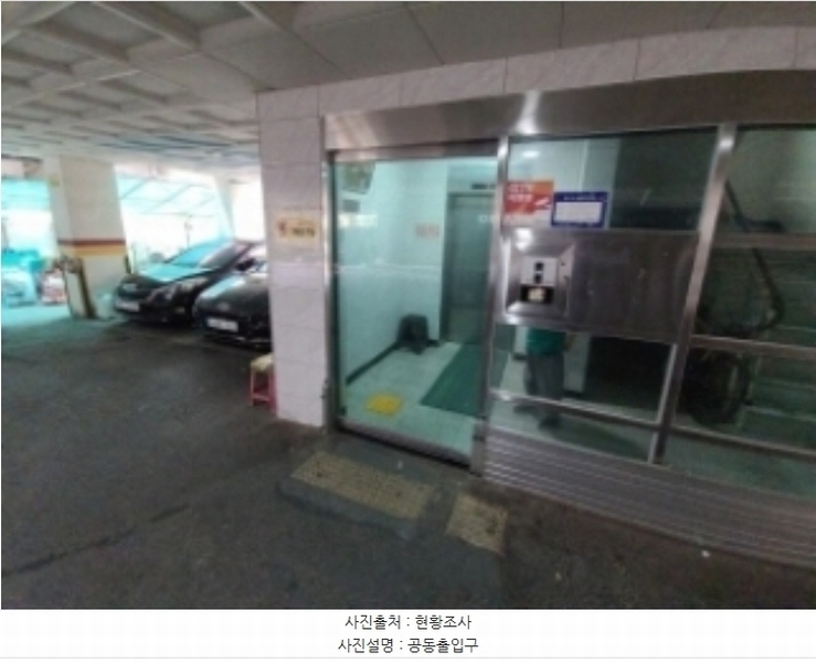 2024타경554669 인천광역시 부평구 장제로52번길 7-1, 지엠펠리스 9층 902호 다세대(빌라) 경매 이미지