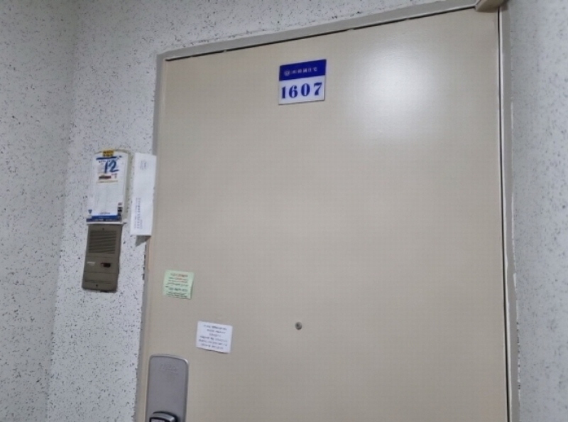 2024타경560619 인천광역시 남동구 담방로21번길 23, 한국아파트 101동 16층 1607호 아파트[공급31평형] 경매 이미지