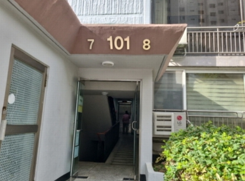 2024타경560619 인천광역시 남동구 담방로21번길 23, 한국아파트 101동 16층 1607호 아파트[공급31평형] 경매 이미지