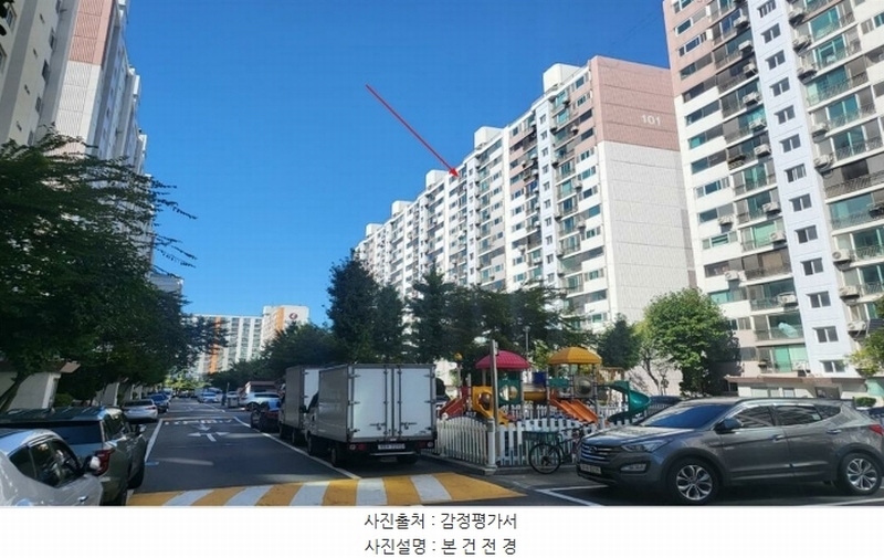 2024타경560619 인천광역시 남동구 담방로21번길 23, 한국아파트 101동 16층 1607호 아파트[공급31평형] 경매 이미지