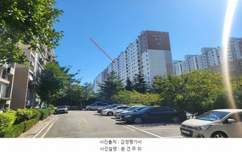 2024타경560619 인천광역시 남동구 담방로21번길 23, 한국아파트 101동 16층 1607호 아파트[공급31평형] 경매 이미지