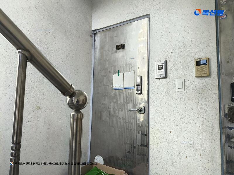 2024타경562370 인천광역시 부평구 경인로834번길 25-4, 전원빌라 4층 401호 다세대(빌라)[공급21평형] 경매 이미지