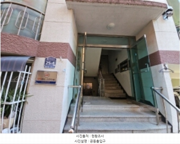 2024타경562370 인천광역시 부평구 경인로834번길 25-4, 전원빌라 4층 401호 다세대(빌라)[공급21평형] 경매 이미지