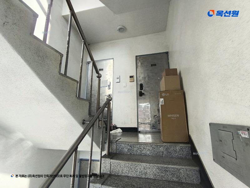 2024타경562370 인천광역시 부평구 경인로834번길 25-4, 전원빌라 4층 401호 다세대(빌라)[공급21평형] 경매 이미지