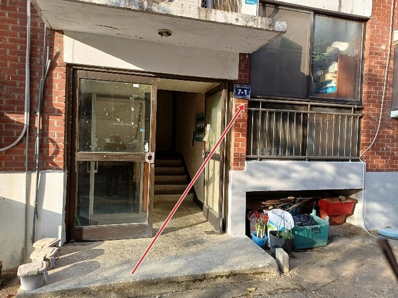 2024타경565614 인천광역시 연수구 청학안로24번길 7-1, 오성빌라 지하층 1호 다세대(빌라) 경매 이미지