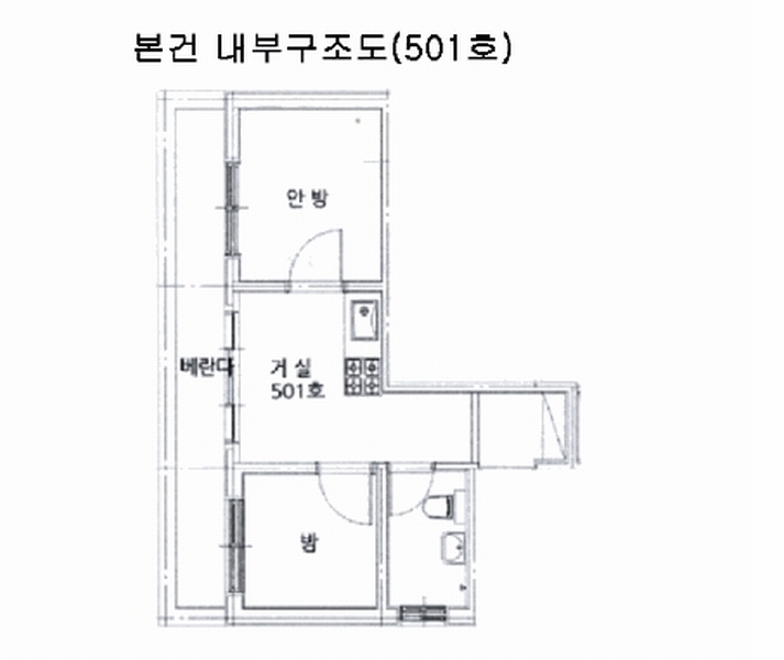 2025타경51155 서울특별시 은평구 갈현로14길 31-1, 드림파크빌 5층 501호 다세대(빌라)[공급9평형] 경매 이미지