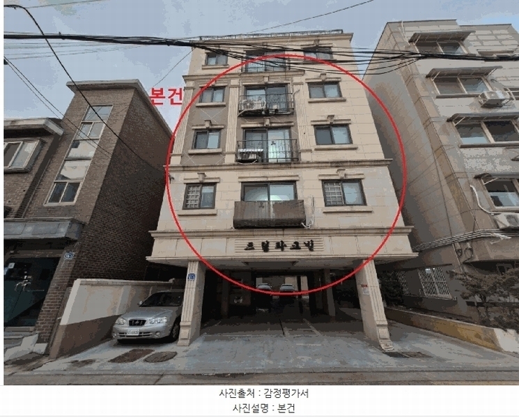 2025타경51155 서울특별시 은평구 갈현로14길 31-1, 드림파크빌 5층 501호 다세대(빌라)[공급9평형] 경매 이미지