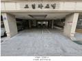 2025타경51155 서울특별시 은평구 갈현로14길 31-1, 드림파크빌 5층 501호 다세대(빌라)[공급9평형] 경매 이미지