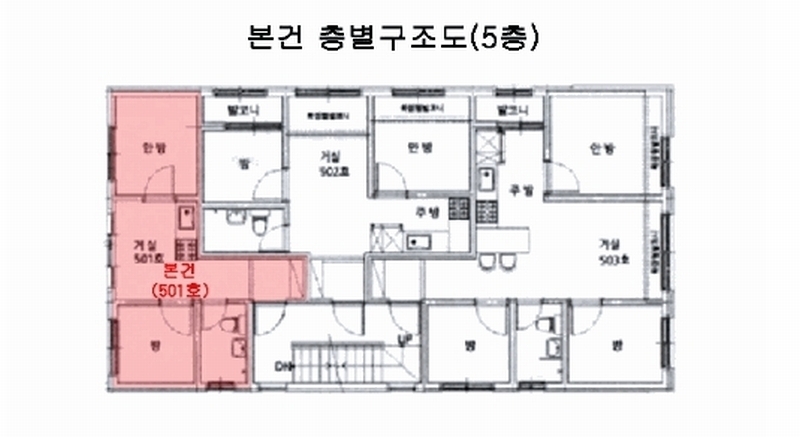 2025타경51155 서울특별시 은평구 갈현로14길 31-1, 드림파크빌 5층 501호 다세대(빌라)[공급9평형] 경매 이미지