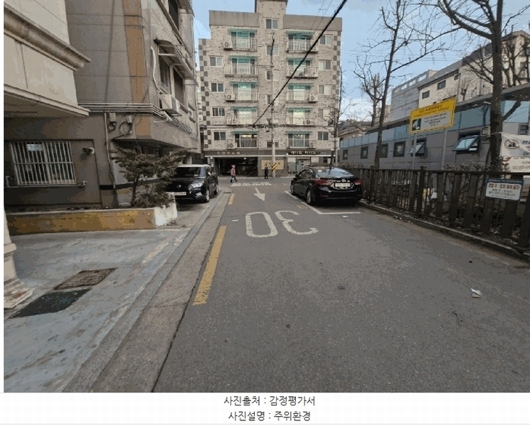 2025타경51155 서울특별시 은평구 갈현로14길 31-1, 드림파크빌 5층 501호 다세대(빌라)[공급9평형] 경매 이미지