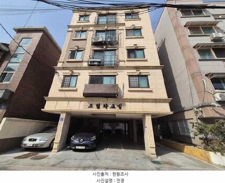 2025타경51155 서울특별시 은평구 갈현로14길 31-1, 드림파크빌 5층 501호 다세대(빌라)[공급9평형] 경매 이미지