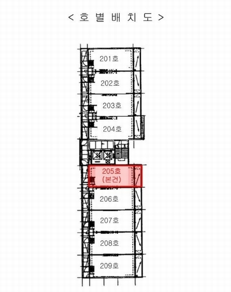 2024타경566778 인천광역시 남동구 함박뫼로 439, 논현주공아파트 213동 2층 205호 아파트[공급16평형] 경매 이미지