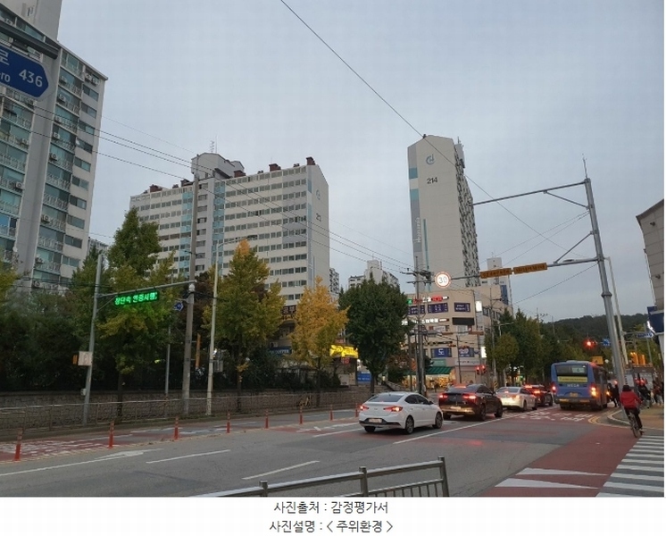2024타경566778 인천광역시 남동구 함박뫼로 439, 논현주공아파트 213동 2층 205호 아파트[공급16평형] 경매 이미지