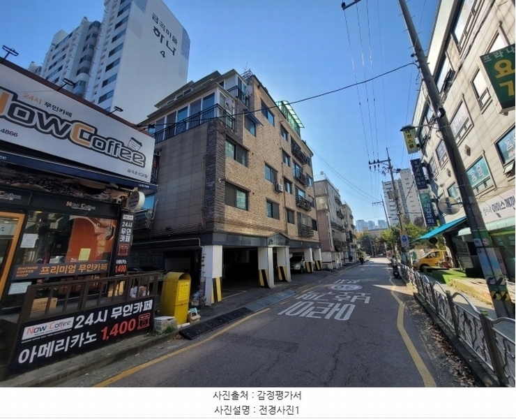 2024타경567993 인천광역시 서구 완정로228번길 10, 바우하우스 4층 401호 다세대(빌라)[공급16평형] 경매 이미지
