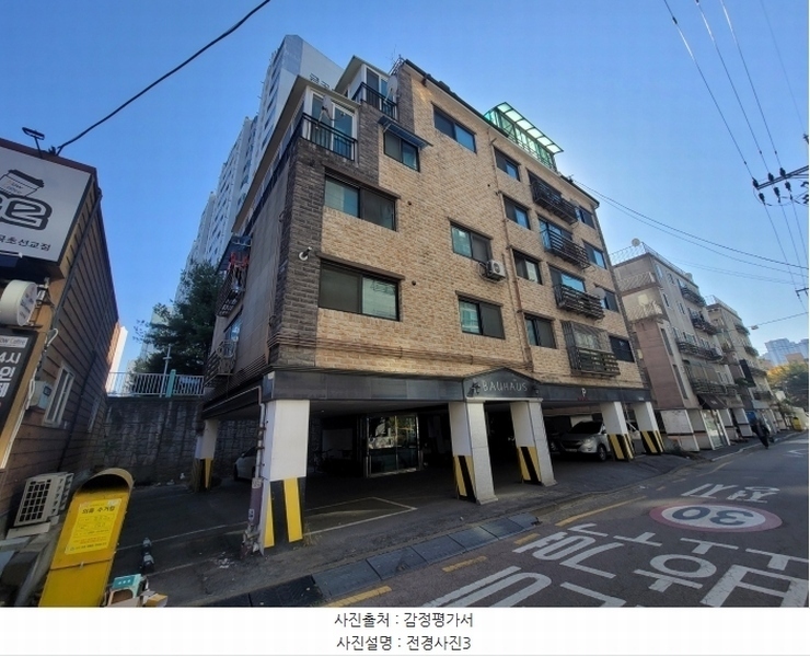 2024타경567993 인천광역시 서구 완정로228번길 10, 바우하우스 4층 401호 다세대(빌라)[공급16평형] 경매 이미지