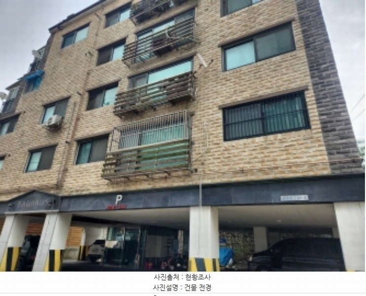2024타경567993 인천광역시 서구 완정로228번길 10, 바우하우스 4층 401호 다세대(빌라)[공급16평형] 경매 이미지