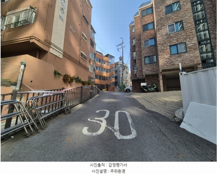 2024타경568514 인천광역시 부평구 안남로29번길 3, 시티하우스 2층 203호 다세대(빌라)[공급13평형] 경매 이미지