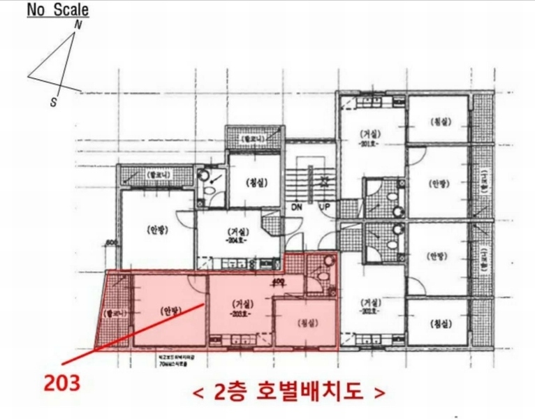 2024타경568514 인천광역시 부평구 안남로29번길 3, 시티하우스 2층 203호 다세대(빌라)[공급13평형] 경매 이미지
